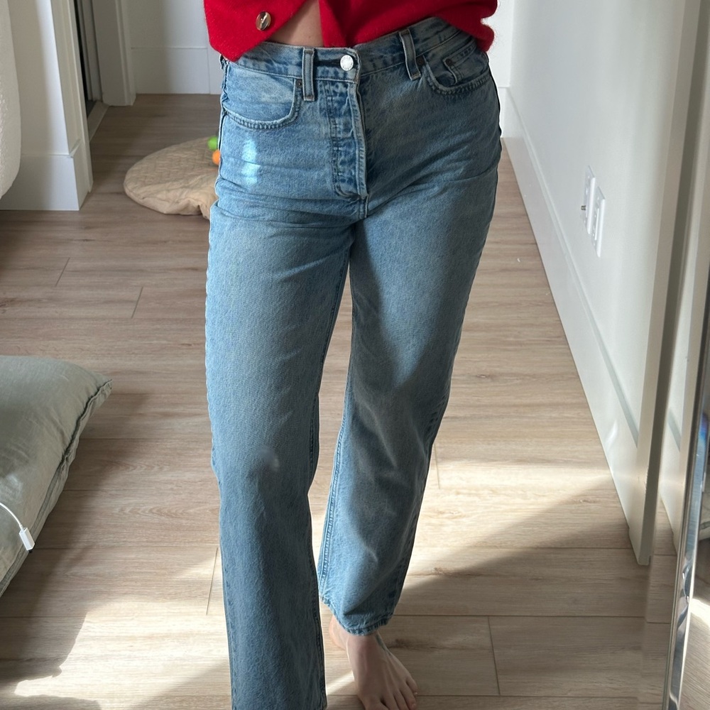 Denim Forum Joni High Rise Loose 29L